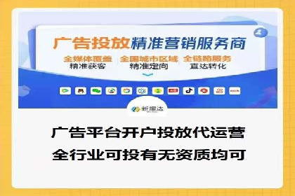 某品牌SEM广告投放效果全解析